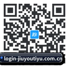 iOS 苹果版 二维码
